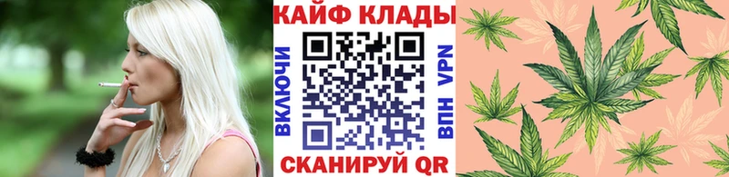 Где купить наркотики Барабинск МЕТАДОН  МЕФ  COCAIN 