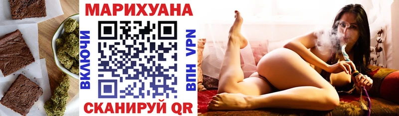 Cannafood марихуана  OMG вход  Барабинск 