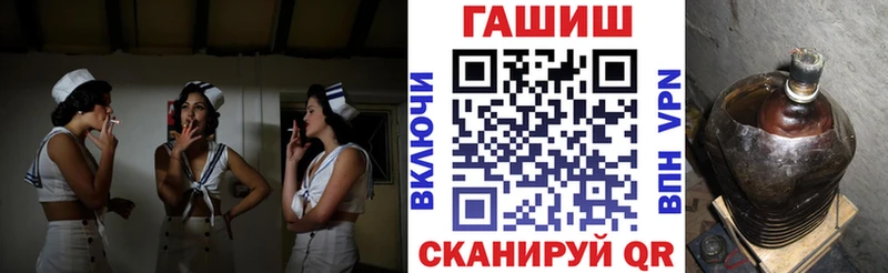 darknet клад  Барабинск  Гашиш индика сатива 