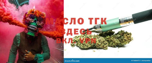 а пвп мука Аркадак