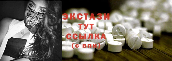 а пвп мука Аркадак