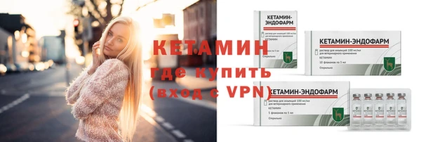 apvp Пролетарск