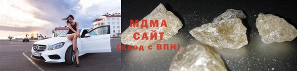 не бодяженный Армянск