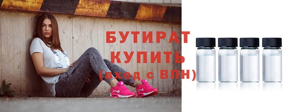 кокс Балабаново