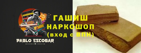 а пвп мука Аркадак