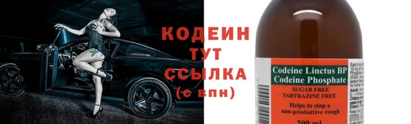 apvp Пролетарск