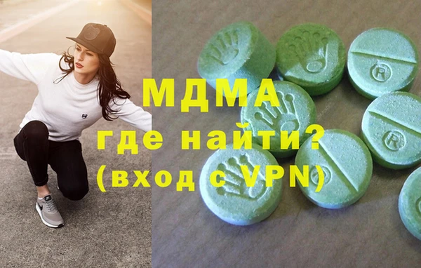 а пвп мука Аркадак