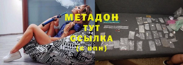 а пвп мука Аркадак