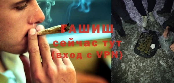 кокс Балабаново